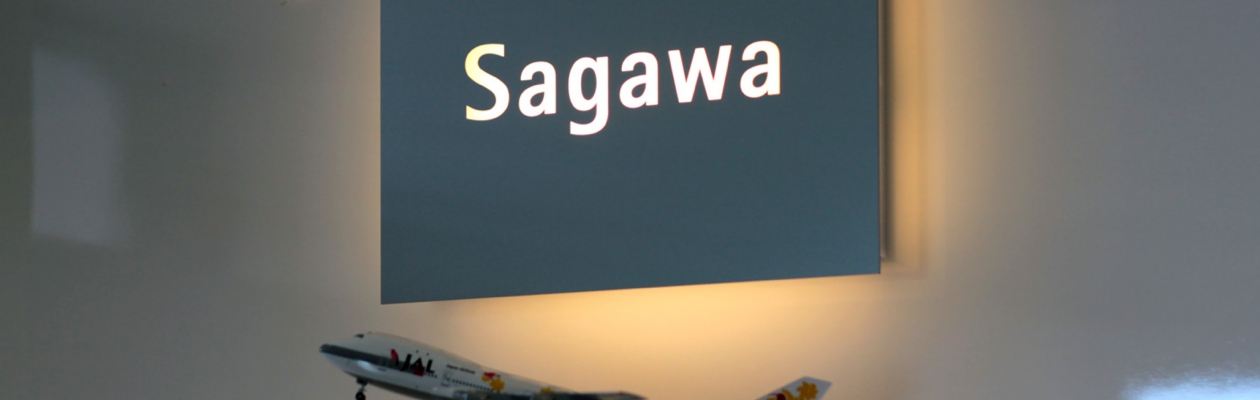 SAGAWA Cramming School